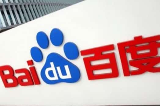 Baidu - Logo
